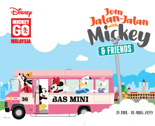 Jom Jalan-Jalan with Mickey