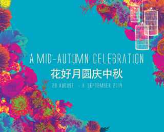 Mid-Autumn Festival 2014