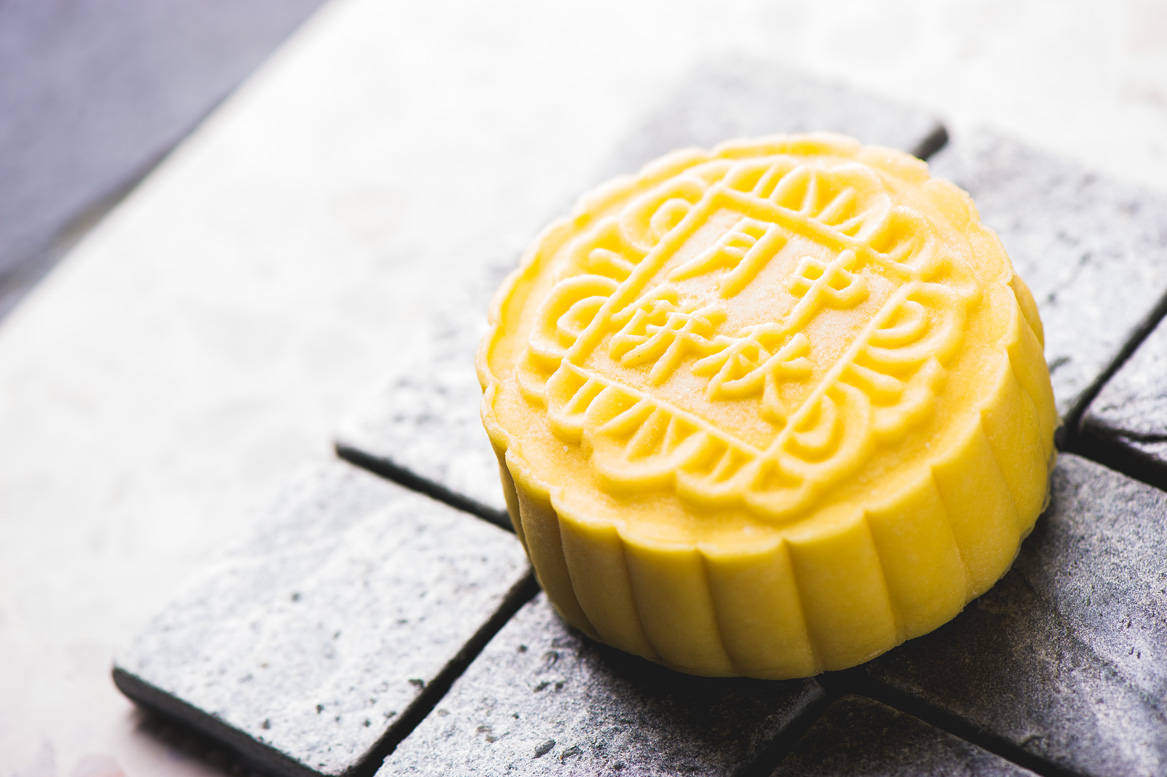 Snow Skin with Musang King Durian, Concorde Hotel Kuala Lumpur.