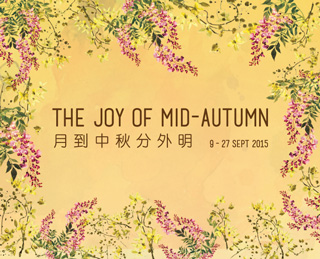 Mid-Autumn Festival 2015