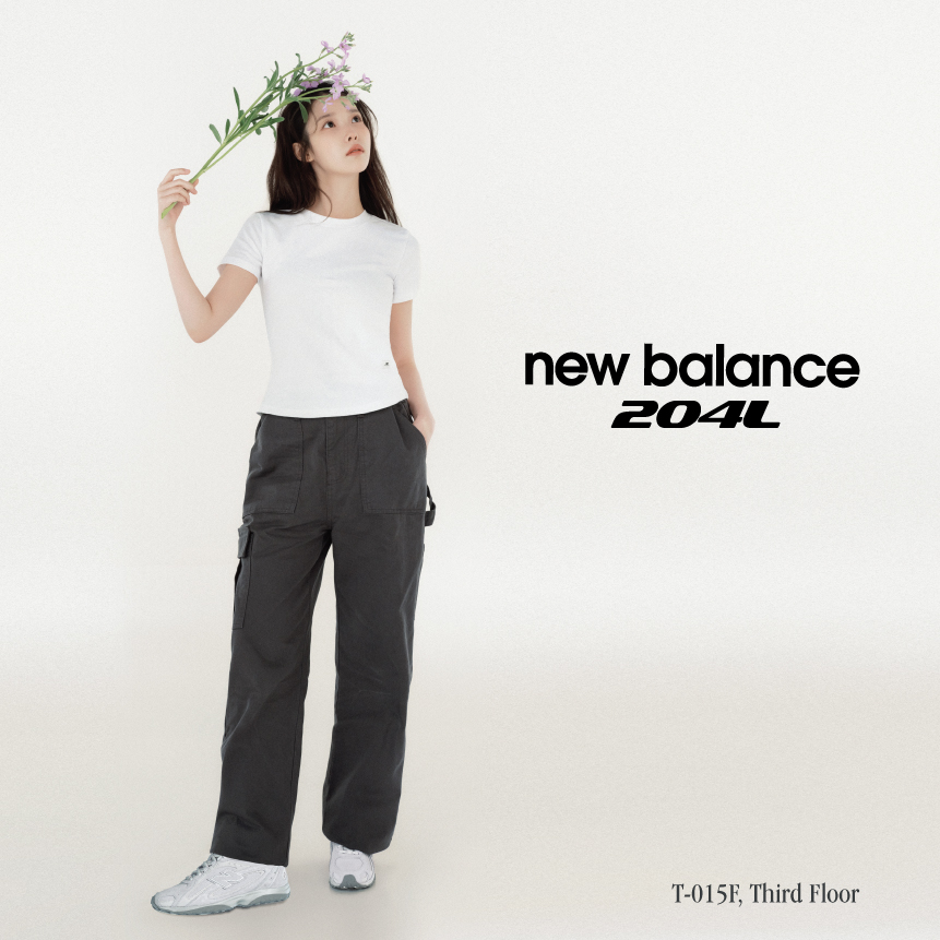 New Balance