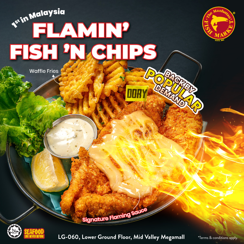 The Manhattan Fish Market 