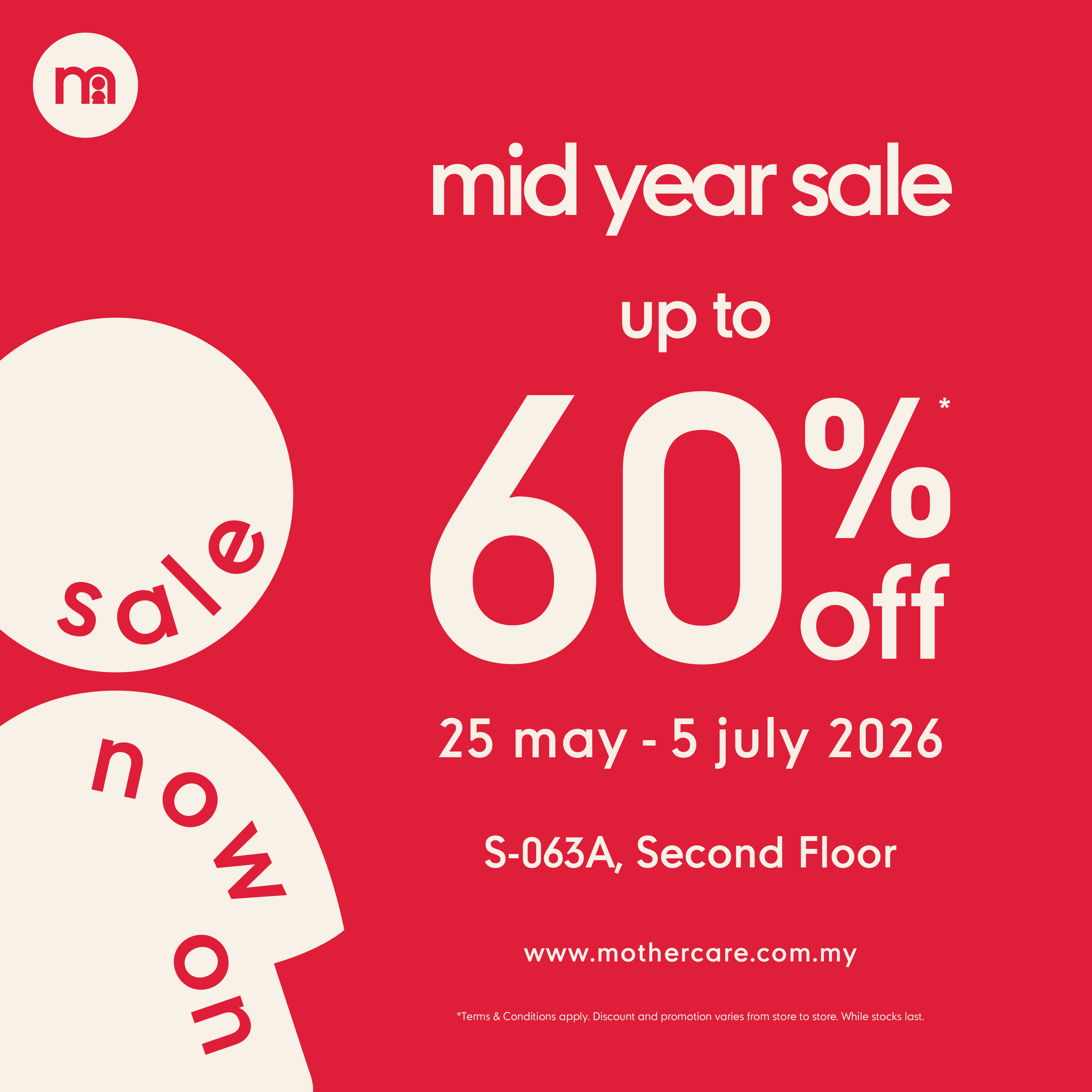 mothercare & The Entertainer