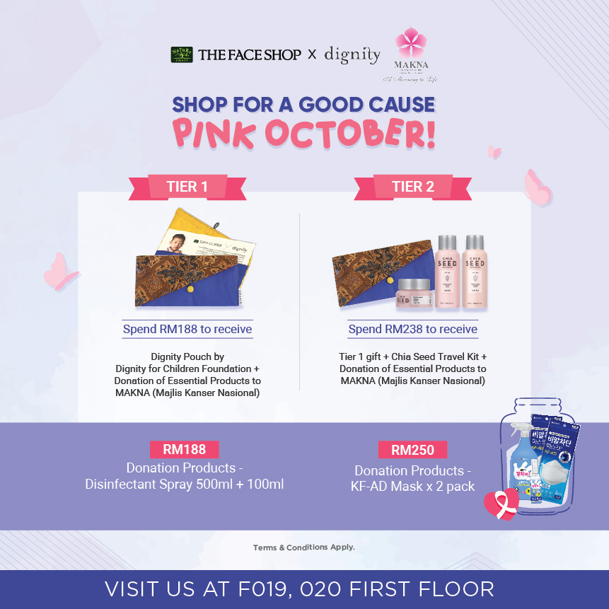 Shu Uemura Mid Valley Megamall