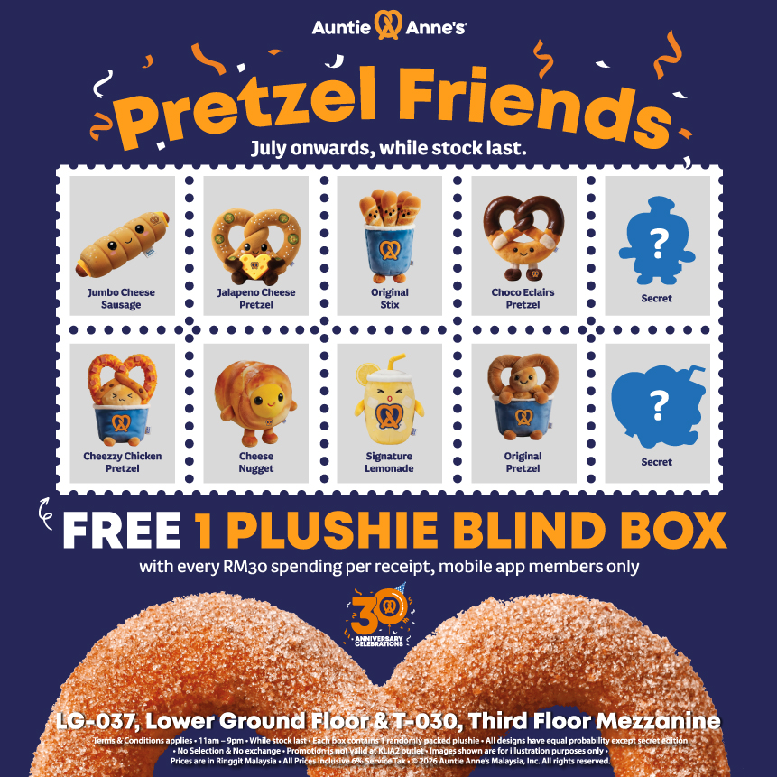 Auntie Anne's 