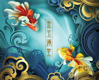 Chinese New Year 2016