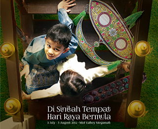 Hari Raya 2014