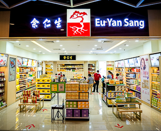 Eu Yan Sang | Mid Valley Megamall