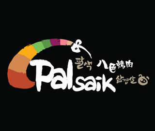 Palsaik Korean BBQ