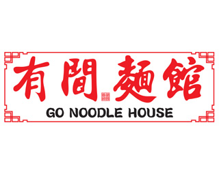 Go Noodle House