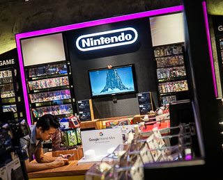 mid valley video game shop