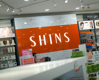 Shins 