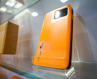 U Mobile Post2u Mid Valley Megamall