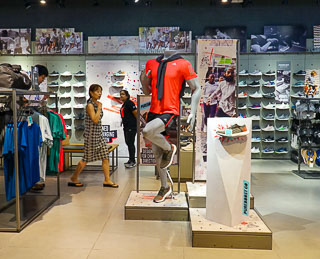 adidas megamall floor