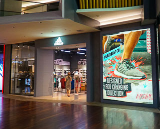 adidas megamall floor