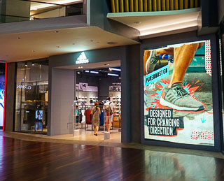 adidas gardens mall