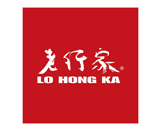 Lo Hong Ka