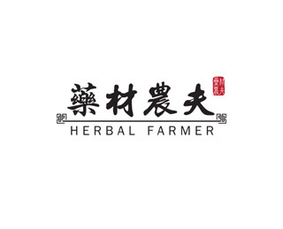 Herbal Farmer