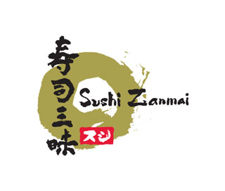 Sushi Zanmai