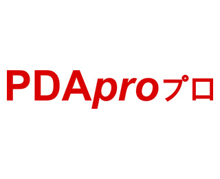 PDA PRO