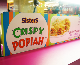 Sisters Crispy Popiah