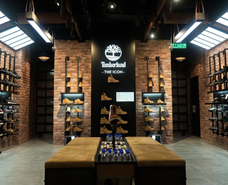 timberland megamall