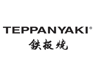 Teppanyaki