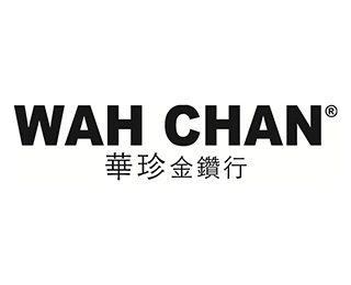 Wah Chan