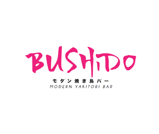BUSHIDO Modern Yakitori Bar 